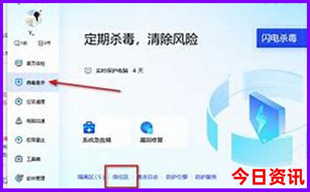 夏天什么颜色最凉快